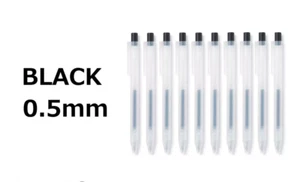 MUJI Smooth Gel Ink Knock Type Ballpoint Pen Black 0.5mm 5 Pack - Picture 1 of 3