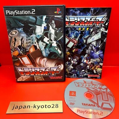 Transformers PS2 TAKARA Sony PlayStation 2 From Japan jp - Image 1 of 4