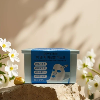 Hydrating & Brightening | Pick and Quick Aqua Sheet Mask by Dewytree – 30ct - Image 1 of 4