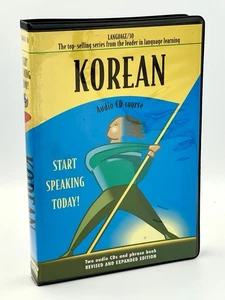 Language 30 KOREAN Language CD Course (great condition) Audio CDs & Phrase Book - Picture 1 of 3