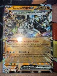 Pokemon - Prismatic Evolutions - Cornerstone Ogerpon EX - 058/131 - Bild 1 von 1