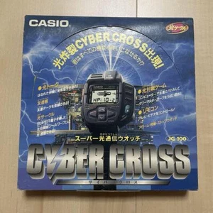 New Casio Super Cyber Cross JG-200 Vintage Digital Men's Watch RARE Box - Picture 1 of 3