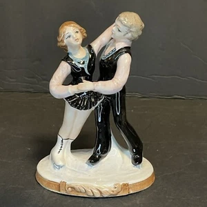 Schmid Japan Ice Dancing Figure Skating Couple Figurine - Picture 1 of 13