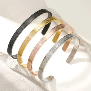 Ayatul Kursi Islamic Bracelet Adjustable Size High Quality Rust Free Daily Use - Picture 1 of 23