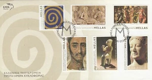GREECE 2006 MUSIUM EXHIBITS set of 6VFU on FDC - Picture 1 of 1