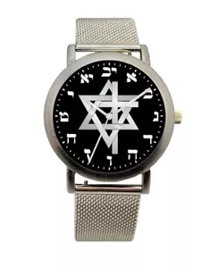 "Hebräische Zahlen"" Unisex Messianische Uhr mit Davidstern, der das Kreuz umarmt" - Bild 1 von 4