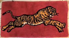 Vintage Tiger Rug 1960s Mid Century Latch Hook House of Hackney Style