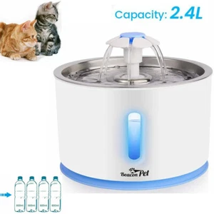 2,4 l automatischer elektrischer Katzenwasserbrunnen Haustier Hund Spender mit Filter leise - Bild 1 von 34