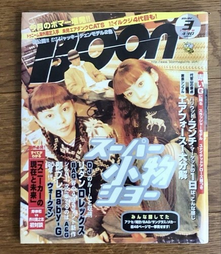 Foto 1 di 11