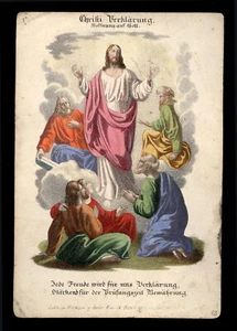 santino incisione 1800 LA TRASFIGURAZIONE DI GESU' dip. a mano - Picture 1 of 1