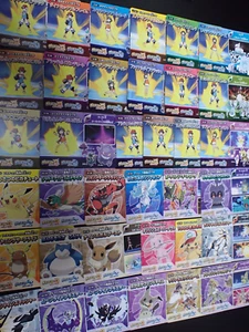 Pokemon Ultra Zenryoku Card Complete x36 Gengar Pikachu Mew Snorlax etc #4810 - Picture 1 of 21
