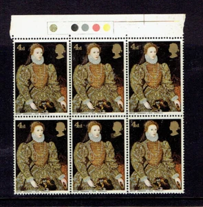 GB MNH 1968 British Paintings Block of 6 Smudged Queen's Head Error Flaw - Picture 1 of 1