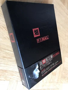 Furuhata Ninzaburō 古畑任三郎 Final * 3 DVDs * wie neu * japanisch - Bild 1 von 9