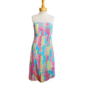 Lilly Pulitzer VTG SNAPPY DRAGONFLY Dress Strapless Tie-Back Cut-Out Sz 8 - Picture 1 of 7