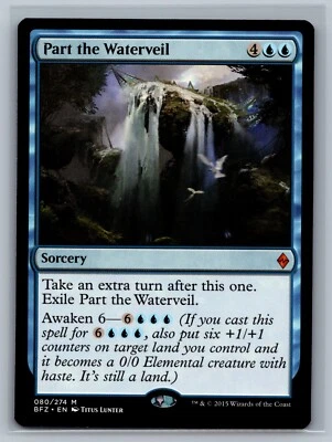 Magic MTG Battle for Zendikar Part the Waterveil #080/274 TCG CCG - Image 1 of 2