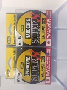 Lot of 2- Duel Hardcore Super 8 Braided Line Micro Braid 40lb Test 150yds White 
