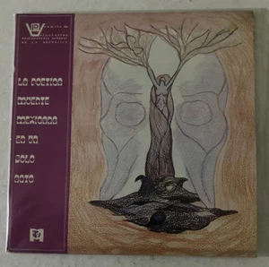 LA POETICA MUERTE MEXICANA EN UN SOLO ACTO, PLAY BY ENRIQUE MUÑOZ, 1976 MEX LP - Picture 1 of 6