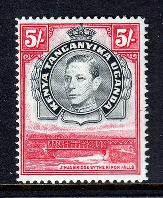 KUT — SCOTT 83b — 1941 KGVI 5/- JINJA BRIDGE, P14 — MH — SCV $35 - Image 1 of 2