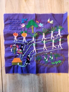 Hmong Purple Story Cloth Embroidered 10 X 11 Inches Story Of The Harvest - Picture 1 of 6