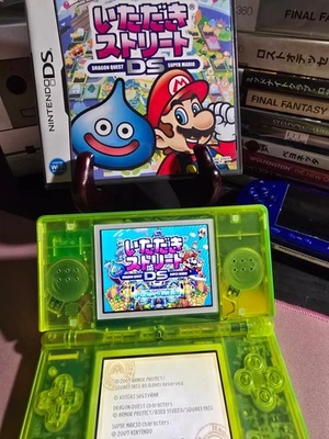 🔥 Itadaki Street DS – Dragon Quest x Super Mario (Nintendo DS, Japan • CIB) 🔥 - Image 1 of 2