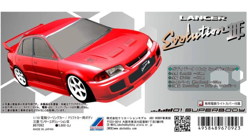 ABC Hobby 1/10 RC Body Drift car body Mitsubishi Lancer Evolution III #67092 - Image 1 of 1