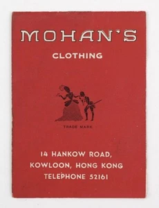 Vintage 1954 MOHAN'S Clothing Kowloon, Hong Kong Werbung Notizblock - Bild 1 von 3
