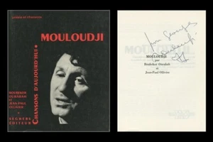 Marcel Mouloudji (1922-1994) - Rare livre dédicacé en personne - 70s - Foto 1 di 4
