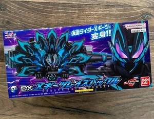 In Stock Bandai Kamen Rider Dx Xgeats Raise Buckle Kamen Rider Geats X geats - Picture 1 of 2