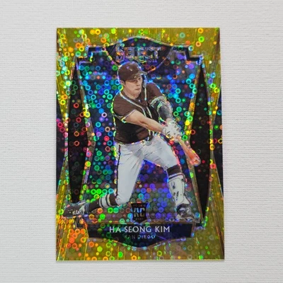 2021 Panini Select Premier Ha-Seong Kim Gold Disco Prizm RC 07/10 JSY# 1/1 @0A - Image 1 of 2