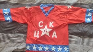 ZSKA Moskau / Fedorov Fan - Trikot XL - Bild 1 von 3