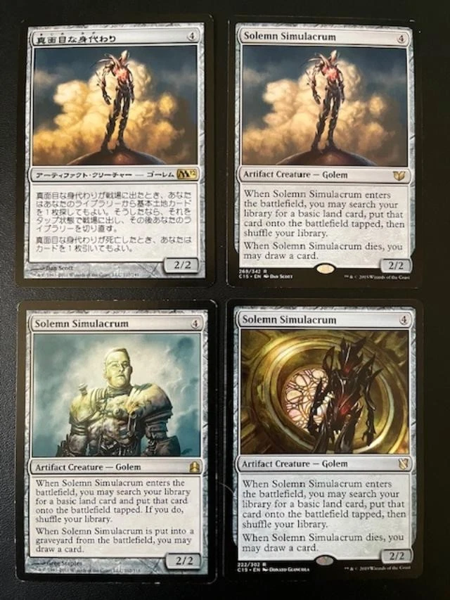 MTG- Solemn Simulacrum x4 - Image 1 of 1
