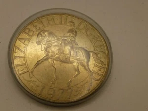 1977 Great Britain Queen Elizabeth II on Horseback - Silver Jubilee - Picture 1 of 5