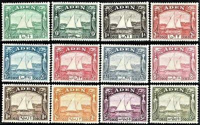 [mag897] ADEN 1937 ½d to R10 SG#1/12 Scott#1/12 MINT NEVER HINGED cv:£1300 - Image 1 of 2