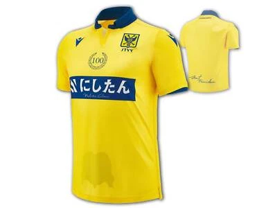 VV ST TRUIDEN Maillot D'Accueil 23 24 MACRON Sint-Truidense VV M L XL XXL - Photo 1/4