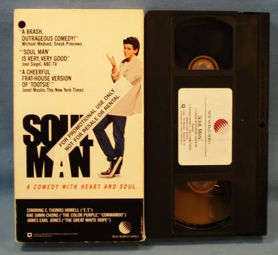 Promo Not for Sale vhs Soul Man. James Earl Jones, Rae Dawn Chong, C Thomas Howe - Image 1 of 4