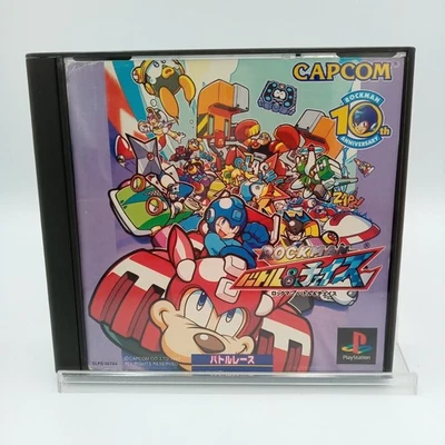 Rockman Megaman Battle and Chase PS1 PlayStation 1 Japan CIB Complete - Image 1 of 4