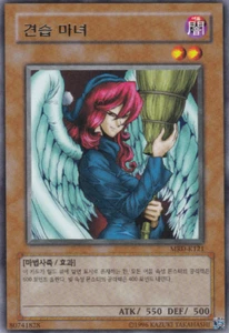[MRD-K121] YUGIOH Raro Aprendiz de Bruja Coreano COMO NUEVO - Imagen 1 de 1