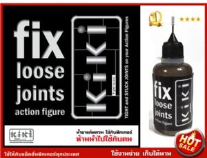 KIKI Fix Loose Joints Actionfiguren 30 ml Tight& Stuck von KiKi Office - Bild 1 von 15