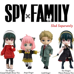 Nendoroid Doll Loid / Anya / Yor Anime Spy x Family Fashion Dress up doll Action - Picture 1 of 42