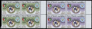 SAVOYSTAMPS-Kuwait Stamps- 1982-Corner Blocks of 4-FIFA World Cup Spain *MNH*  - Picture 1 of 1