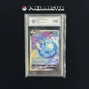 CCIC 9.5 Vaporeon V SR 134/132 cs4aC IN STOCK - Pokémon TCG Card Chinese 2024 - Picture 1 of 2