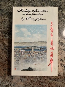 The Silent Traveller in San Francisco by Chiang Yee VTG HCDJ - Bild 1 von 5
