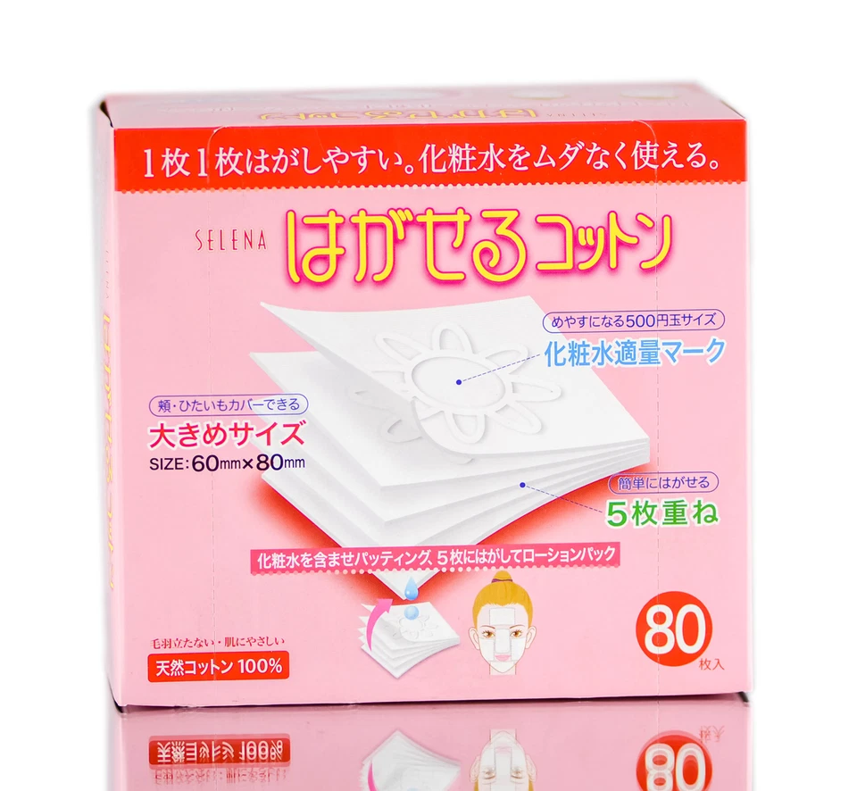 JAPÓN Marusan Selena 5 Capas Algodón Puff Pad 80 piezas  Foto 1 de 1