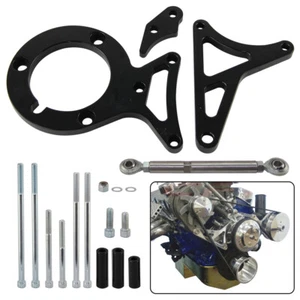 Aluminum Alternator Power Steering Bracket Kit For Ford 302 V8 5.0L 1982-1992 - Picture 1 of 11