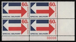 #E23 60c Entrega Especial, Bloque de Placas [33006 LR] Como Nuevo **CUALQUIER 5=ENVÍO GRATUITO** - Imagen 1 de 1