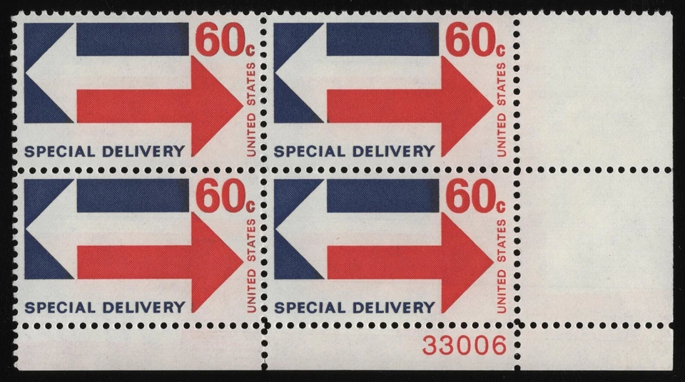 #E23 60c Special Delivery, Plate Block [33006 LR] Mint **ANY 5=FREE SHIPPING** - Image 1 of 1