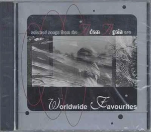 Adam Again-Worldwide Favorites CD Gene Eugene (Brand New-Factory Sealed) - Imagen 1 de 1
