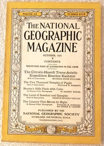 Antique National Geographic October 1931 Burma Kashmir Temples of Pagan - Picture 1 of 1