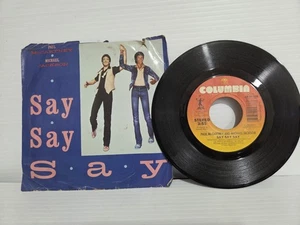 PAUL MCCARTNEY MICHAEL JACKSON SAY SAY SAY 45 RPM VG H11 - Picture 1 of 2