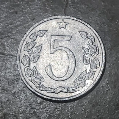 CZECHOSLOVAKIA 🇨🇿 FIVE (5) HALÉŘŮ COIN 1976 (COMMUNIST ERA) - Image 1 of 2